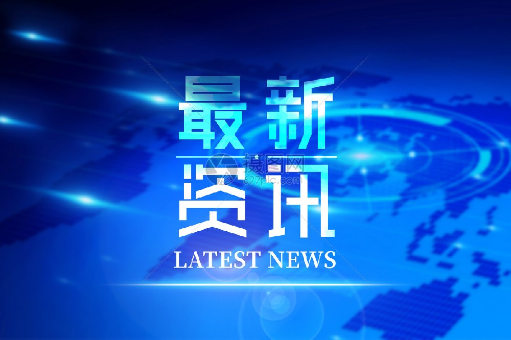 公安部食藥偵局：依法嚴厲打擊秋冬季涉候鳥等野生動物犯罪