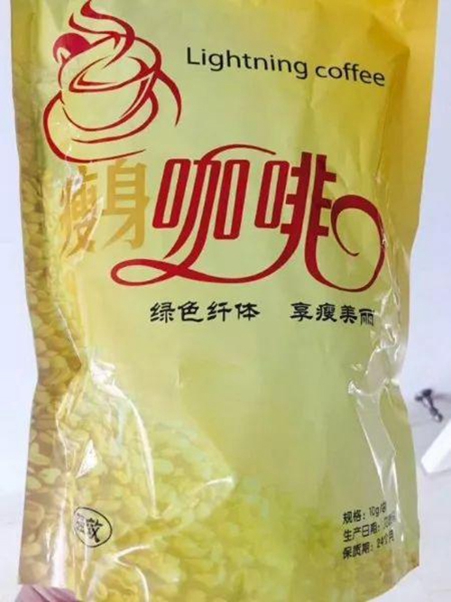 包頭市查辦跨省食品非法添加有毒有害物質(zhì)案