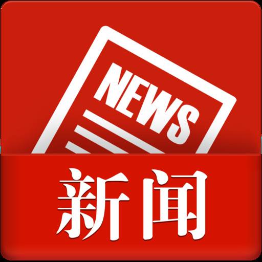 整治保健市場亂象 達州立案查處各類違法案件1501件