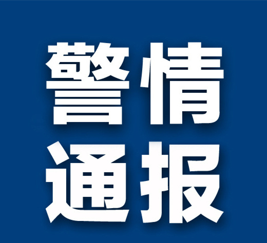 血旺里加福爾馬林，黑心老板獲刑十個(gè)月，還要禁業(yè)、賠償、公開(kāi)道歉……