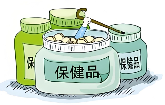 食藥同源，普通食品也能變身“保健品”？揭秘食藥物質(zhì)的真相！