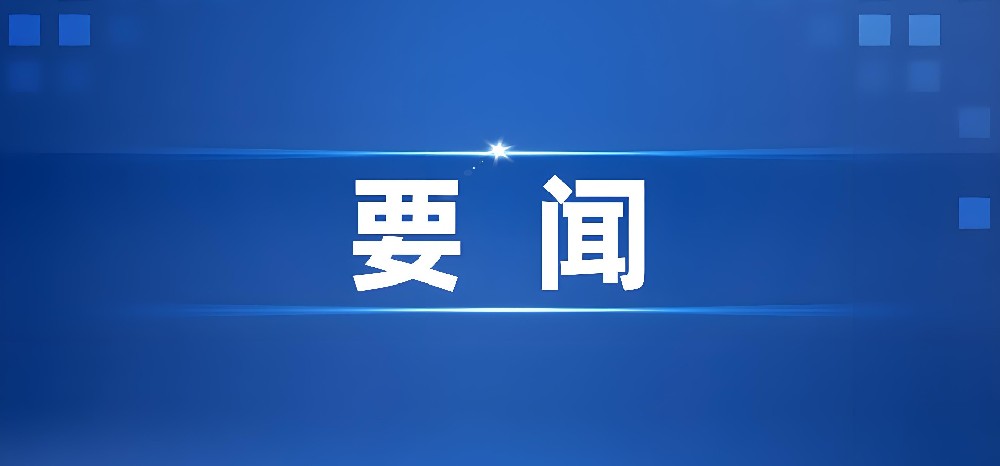 山東重拳打擊藥品領域違法犯罪