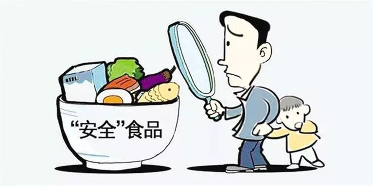 2021上半年投訴分析——食品安全投訴熱點及典型案例